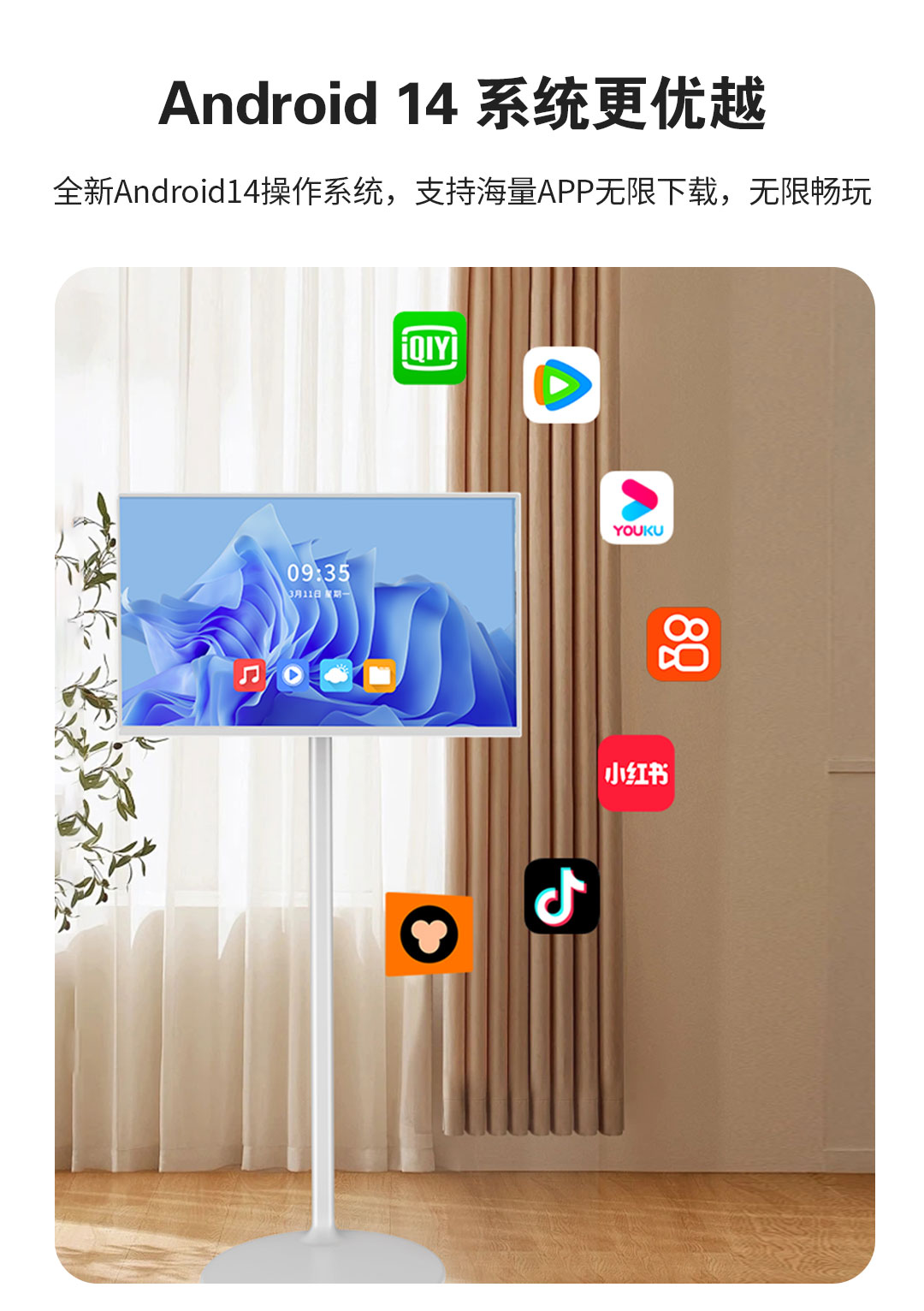 闺蜜机-拷贝_05.jpg