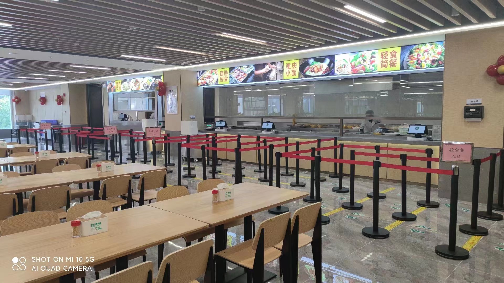 深圳免税大厦食堂.jpg