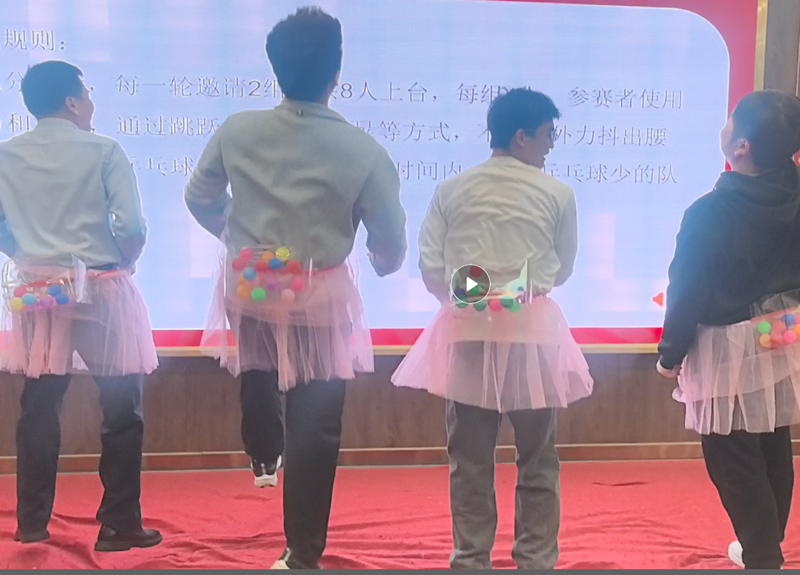 企业微信截图_17373471885243.png