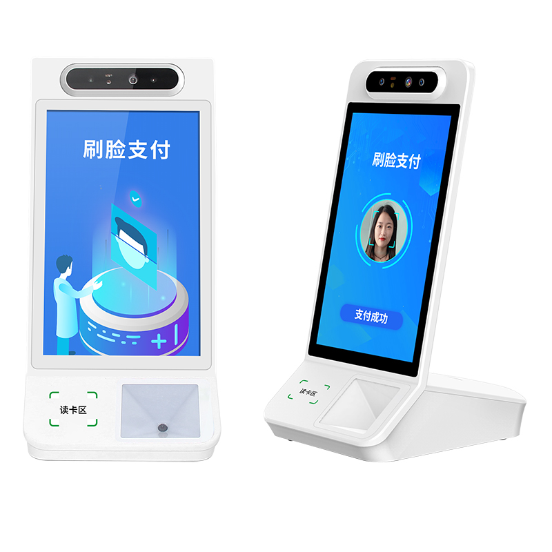 PF1011+读卡主图.jpg
