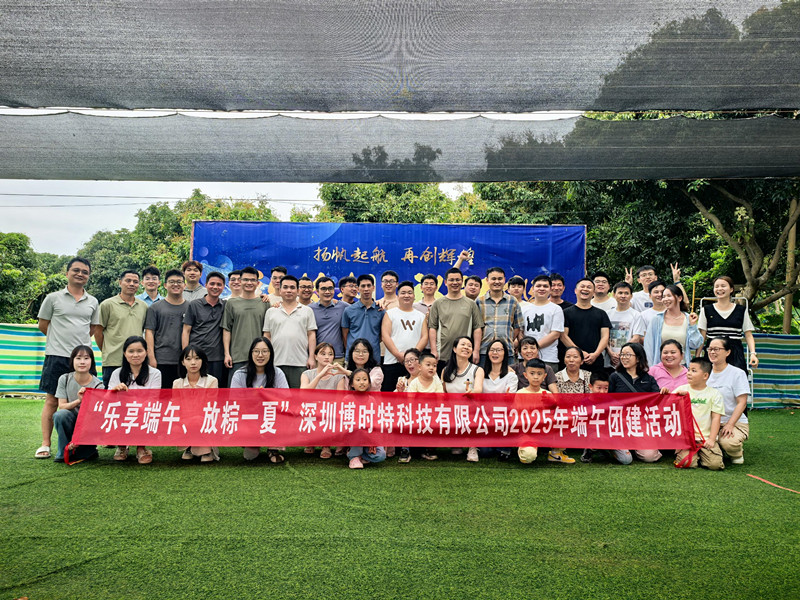 51放假通知(1).jpg