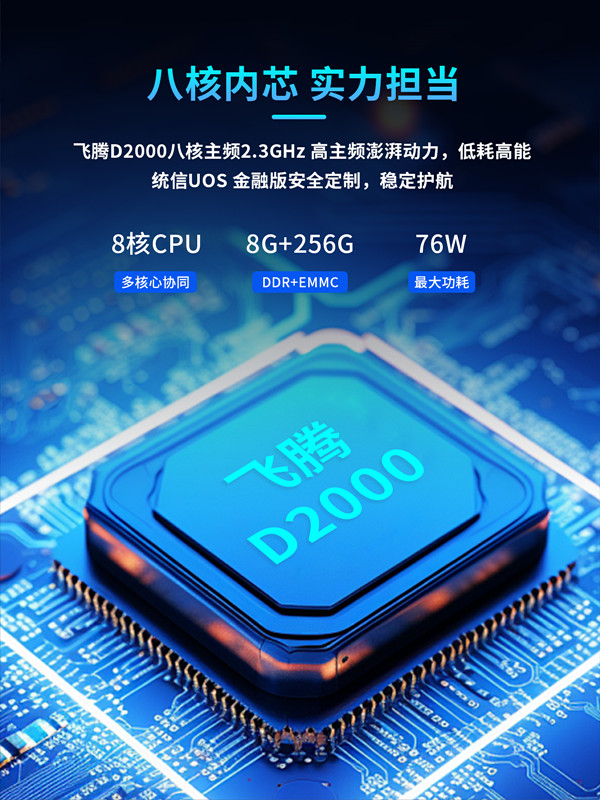 柜外清_02(1)_副本.jpg