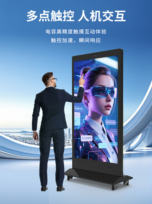 AI数字人产品详情页_05.jpg