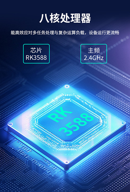 AI数字人产品详情页_07.jpg