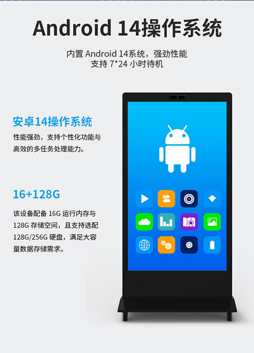 AI数字人产品详情页_08.jpg