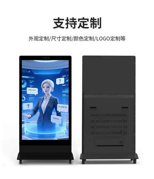 AI数字人产品详情页_09.jpg
