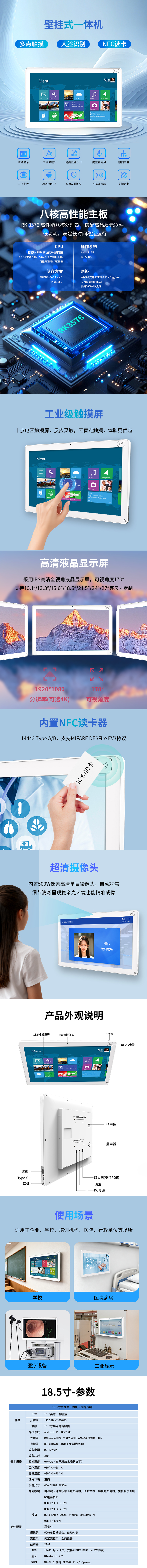 F1854详情页.jpg