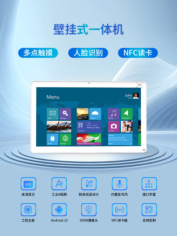 F1854小绿书尺寸_01(1).jpg