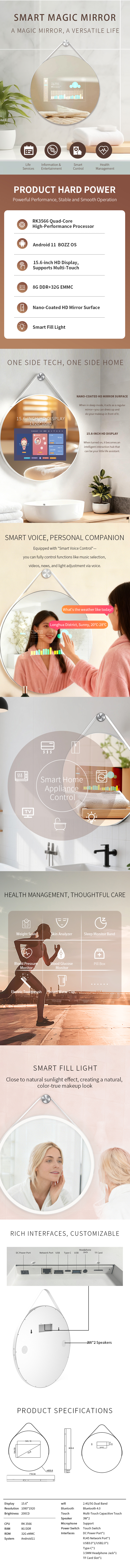 15.6寸魔镜-en.jpg