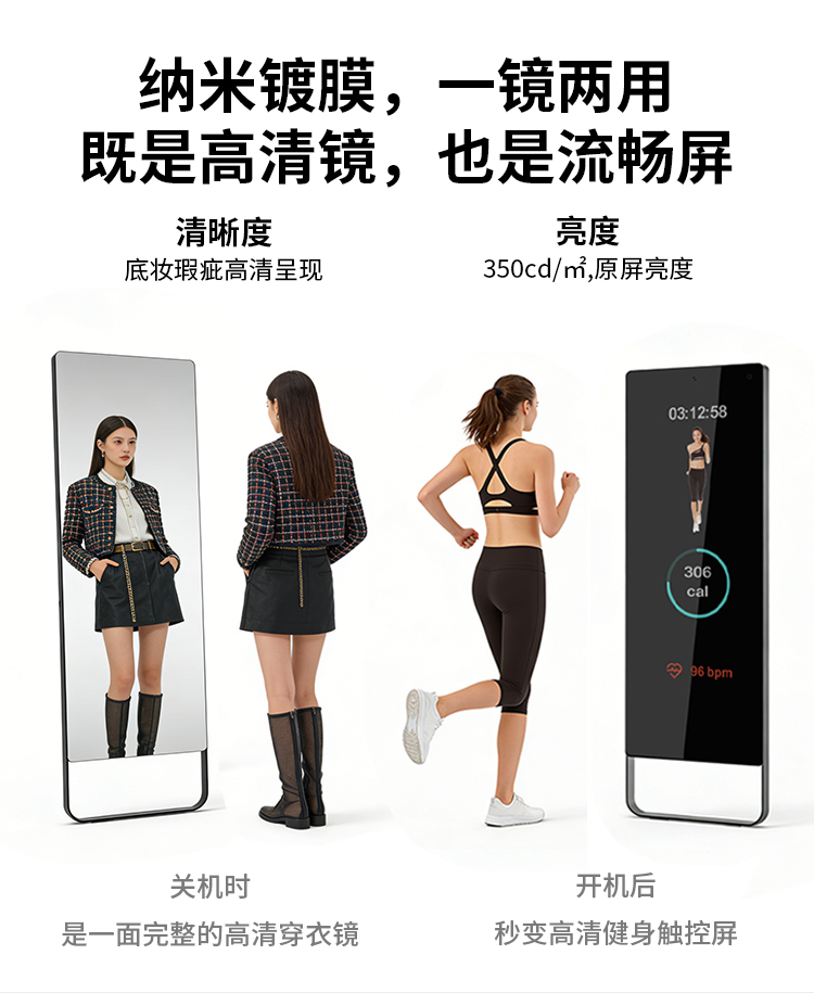 新详情页_03(1).jpg