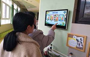 刷脸刷卡快捷考勤签到：学校人脸识别电子班牌项目