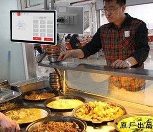 博时特智慧食堂智能硬件解决方案拓展行业新态势