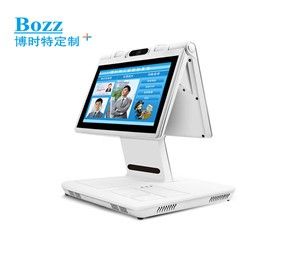 智慧升级人证核验一体机应用在大学校园传达室怎么样？？
