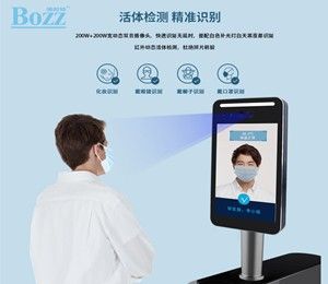 铁路刷脸刷身份证即可坐车，人脸识别核验闸机还有哪些应用场景？