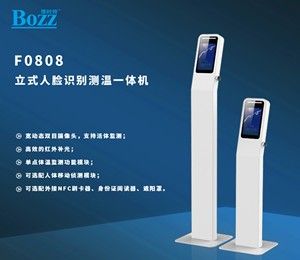 两次疫情都是从农贸市场爆发，市场智慧建设该如何进行？