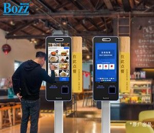 快餐厅引入自助点餐支付收银机后发生了什么变化呢？