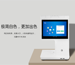 专业的人脸识别访客一体机应用功能和适应场景介绍