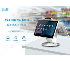 餐厅的智能收银机除了收款结账，还能做什么？