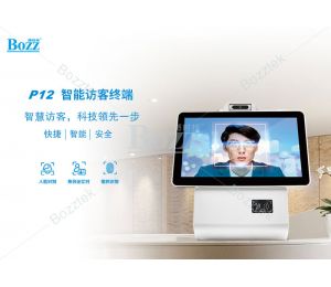 高考使用人工智能（AI）技术发挥了哪些效应？
