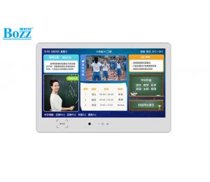 智慧校园升级，博时特电子班牌刷脸打卡、课程管理、信息发布