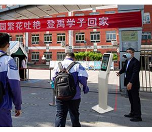 香港发现患者二次感染个案，人脸识别测温设备在疫情有发挥哪些用处？