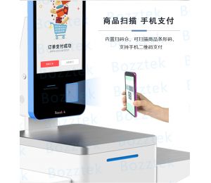 AI为传统零售业赋能，自助收银是新的发展之路