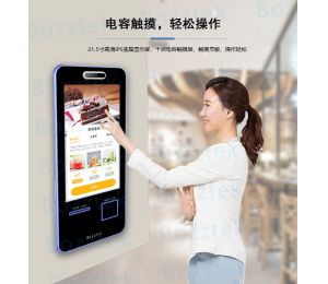 自助点餐机扫码付款设备可以为餐厅零售业带来什么优势？