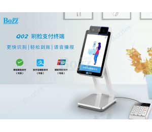 付款码三米外仍可被盗刷，更安全的刷脸支付如何为商家营销赋能？