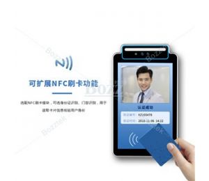 北京动物园游客喂狼吃草，人脸识别技术识别人员信息优势