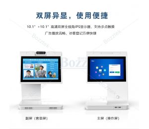 双胞胎哥哥替考科目二被人脸识别识破，人证核验系统应用有哪些作用？