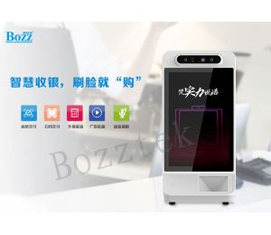 自助收银和人脸支付终端在零售服装店里的应用优势