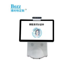 你的医保卡被别人盗刷过吗？医保核验终端设备来了一眼识别