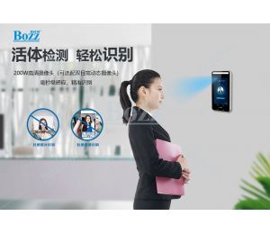 人脸识别证件识别系统应用在政务系统有什么作用？