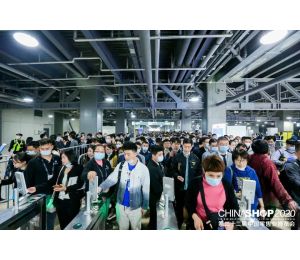 中国零售博览会上，博时特团餐支付、刷脸支付、自助终端引发关注