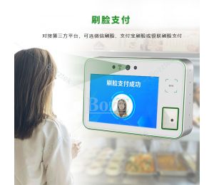 双屏食堂人脸识别支付机为什么这么受欢迎？