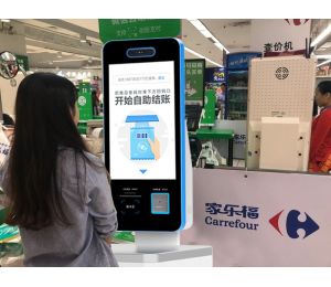 优秀的自助收银机硬件有什么特点，市场前景怎样？