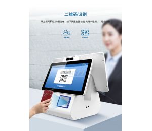 各地旅馆业将全面启动“刷脸”入住，博时特人证识别核验厂家支持按需定制
