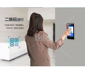 人脸识别门禁如何让业主放心？南京某小区是这样做！