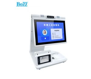 企业单位应用智能访客机有什么作用？