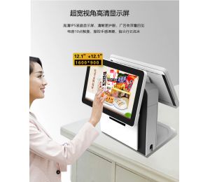 如何选购一台合适的收银机
