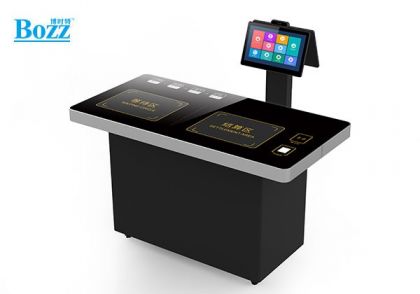 智慧团餐 RFID识别自助结算台_P915 