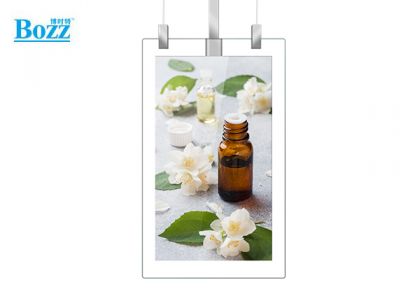 43寸吊挂超薄双面广告机,玻璃边框设计.wifi网络版_AD431