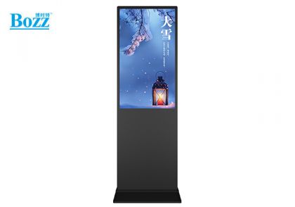 43" Internet Floor standing AD player-ADV4301