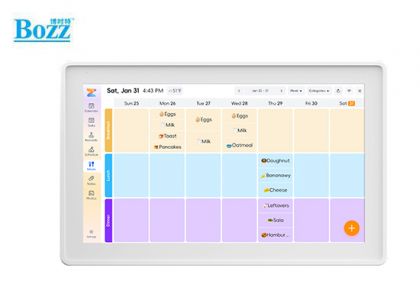 15.1寸日历相框_CPF1568