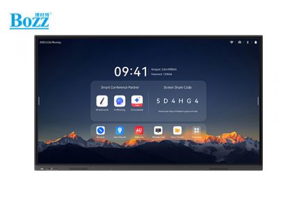 85-inch Black Smart Conference Panel _HY85SC