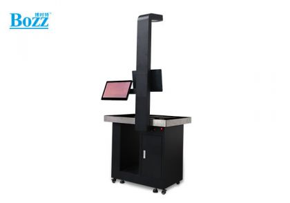 Smart Chip Settlement Terminal_P913