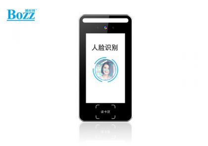 Attendance and access control Terminal with face recognition_F502