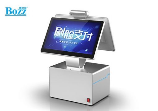 安卓双屏刷脸收银 共享充电宝集成一体机_PF20-A