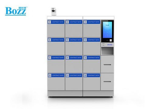 智能文控柜、快递柜、储物柜_S5