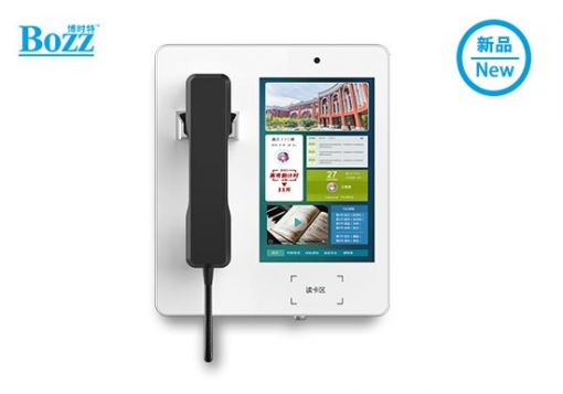 10.1寸人脸识别视频通话电子班牌_FC1013K